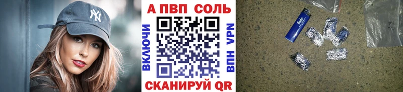 Купить наркотики сайты Богородицк COCAIN  Меф  ГАШИШ  АМФ  Марихуана  СОЛЬ 