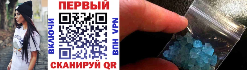 Amphetamine Premium  где продают   hydra маркетплейс  Богородицк 