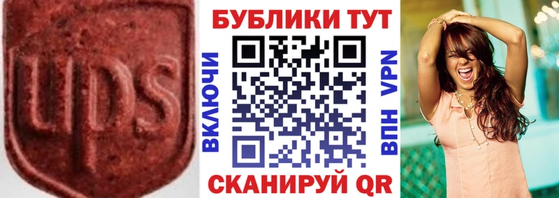 мега зеркало  Богородицк  ЭКСТАЗИ louis Vuitton 