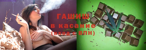 дживик Абаза