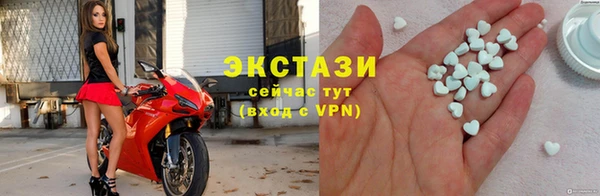 дживик Абаза