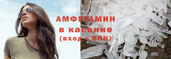 скорость Россошь