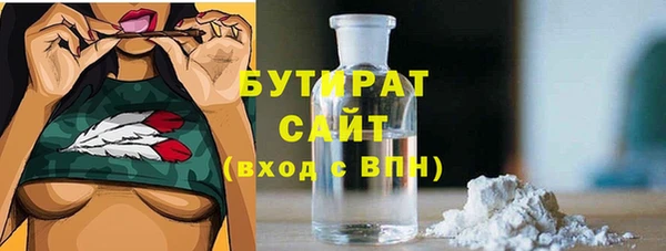 дживик Абаза