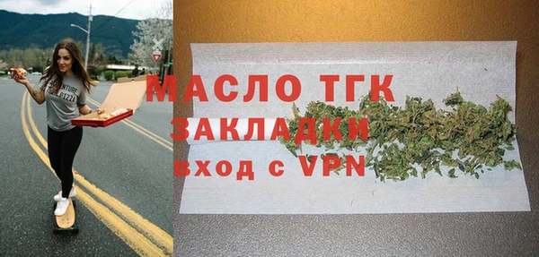 а пвп мука Ростов