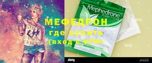 дживик Абаза