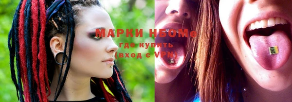 а пвп мука Ростов