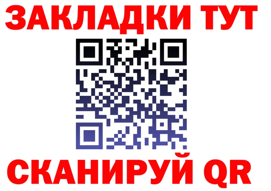 Альфа ПВП СК КРИС зеркало маркетплейс mega Богородицк
